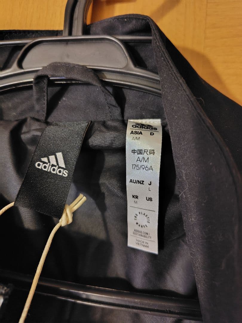 adidas Z.N.E.プレミアム ジャケット IJ6169 22,000円
