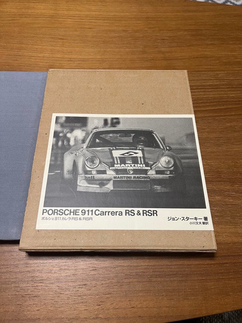 PORSCHE 911 Carrera RS & RSR 限定版