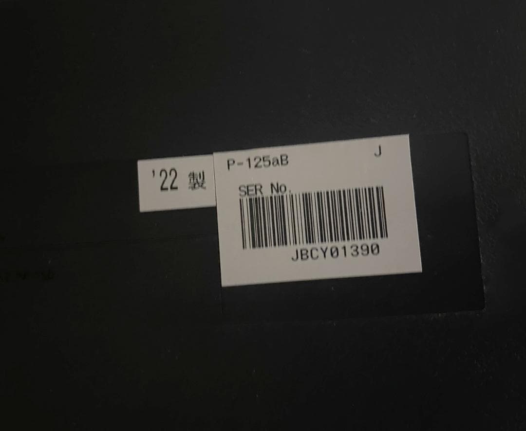 【美品】Yamaha P-125a 電子ピアノ