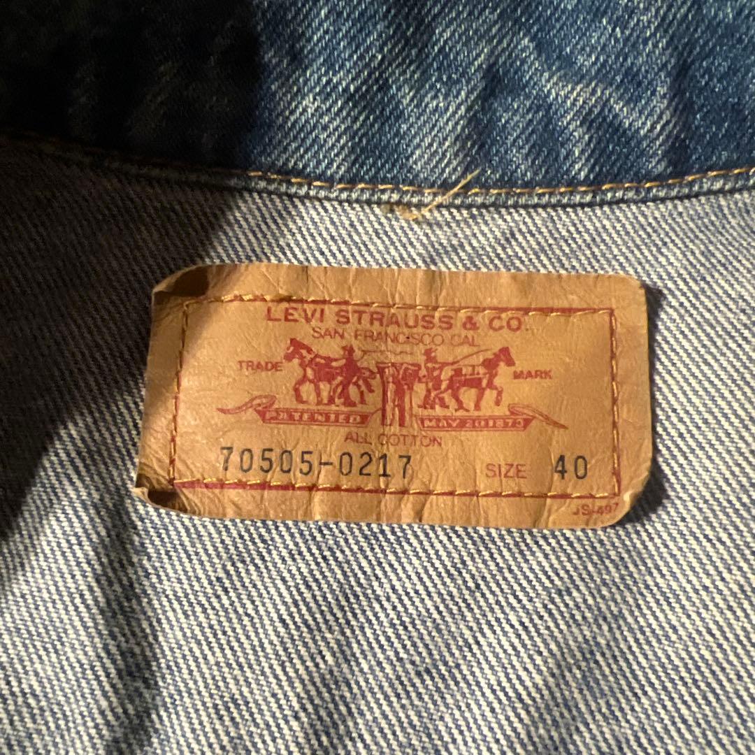 90s Levi's リーバイス 70505 デニムベスト カットオフ 古着