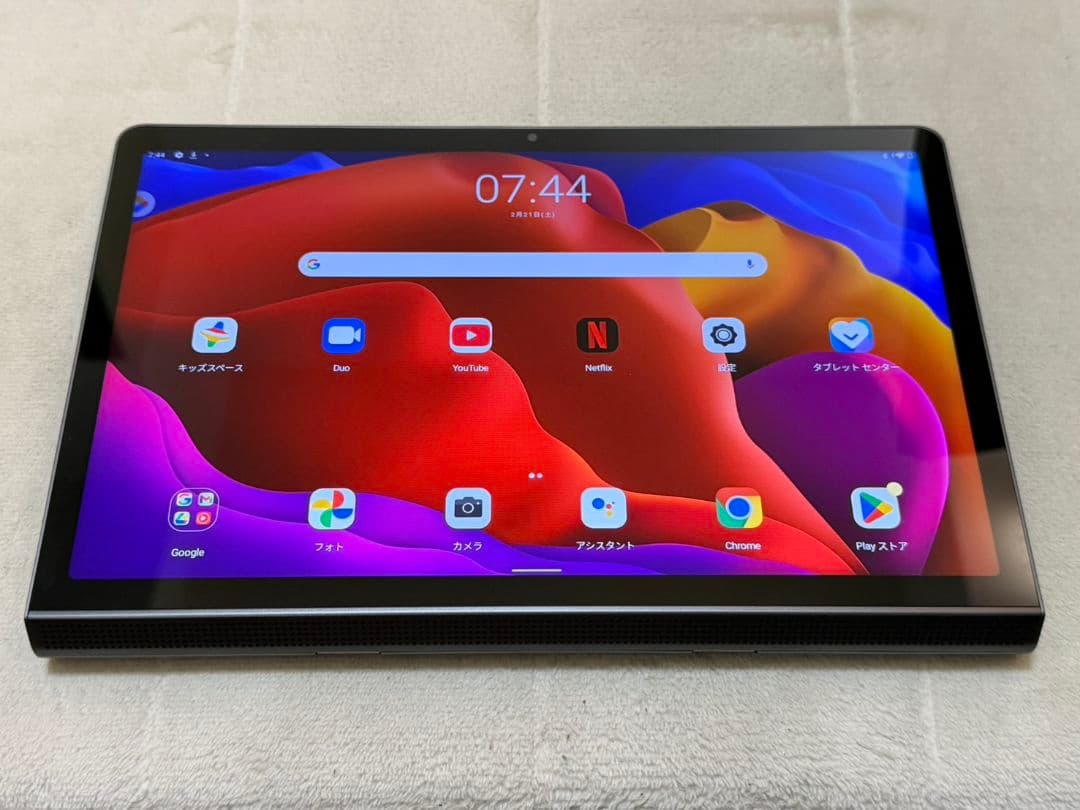 Androidタブレット本体 Lenovo Yoga Tab 11 with Precision Pen2