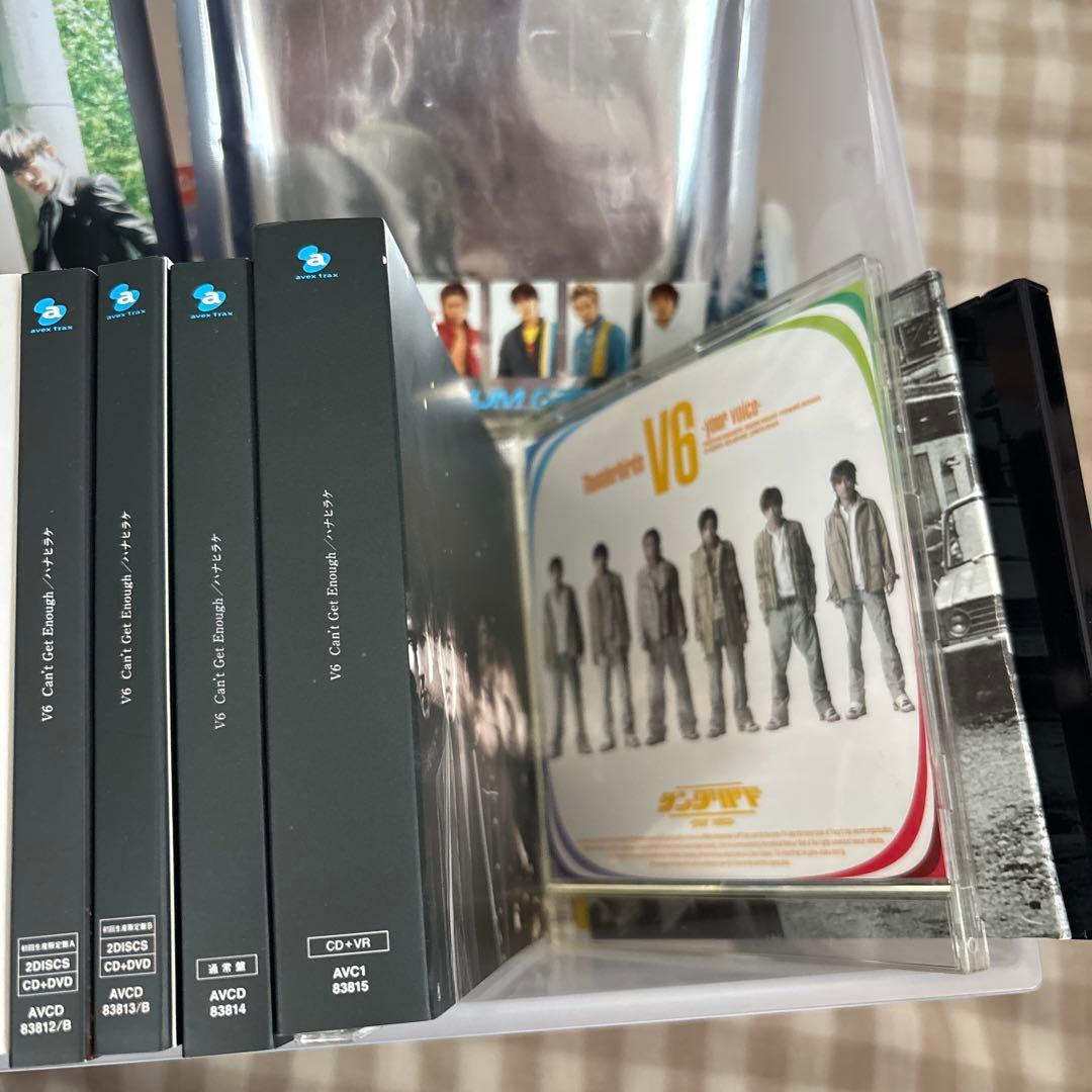 V6 CDシングル・アルバムまとめ売り