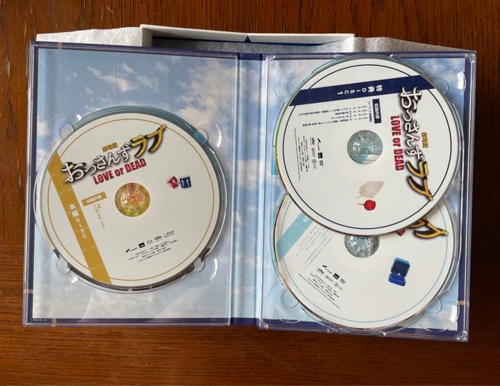 劇場版おっさんずラブ〜LOVE or DEAD〜 【Blu-ray】