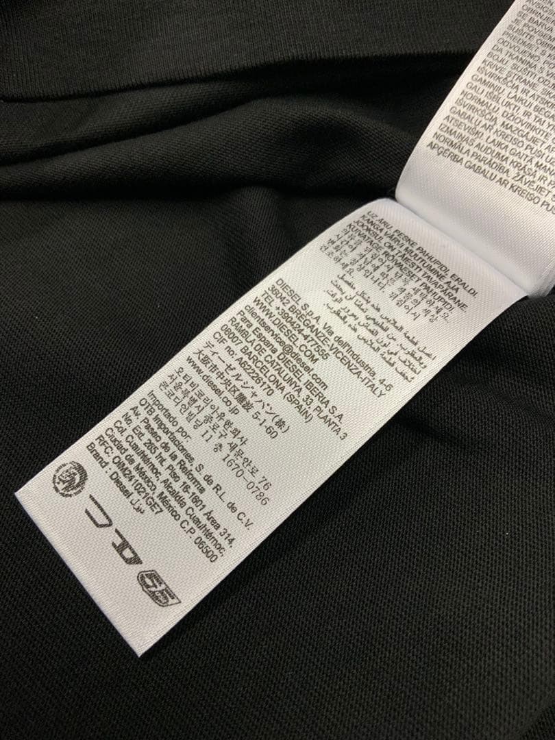 新品　ディーゼル　Tシャツ　3XL/希少サイズ　A21037　別布のロゴを組合せ