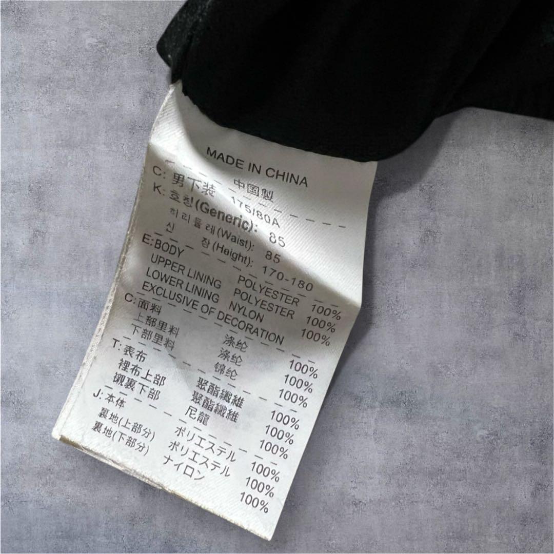 NIKE Total90 トラックパンツ ナイロン 黒 L 00s