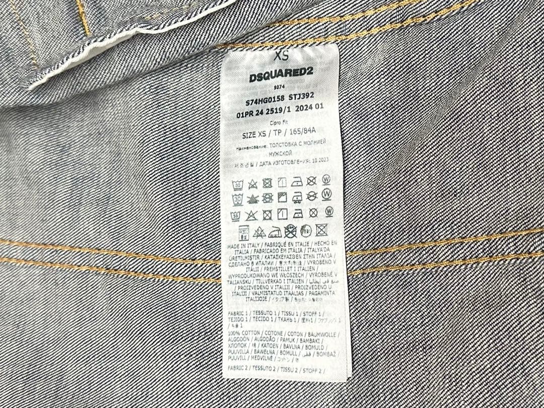 DSQUARED2 メンズ　デニム＆スウェットフーディー