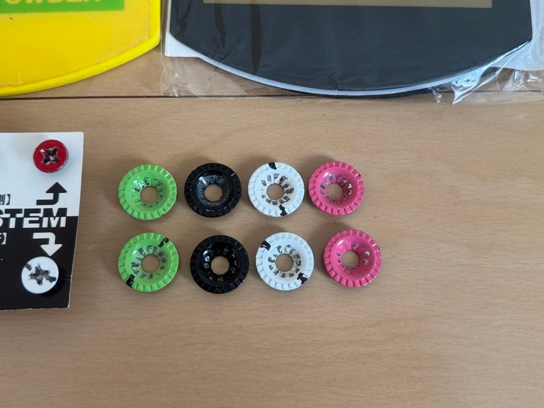 パウカントシステム POWCANT SYSTEM 2セット