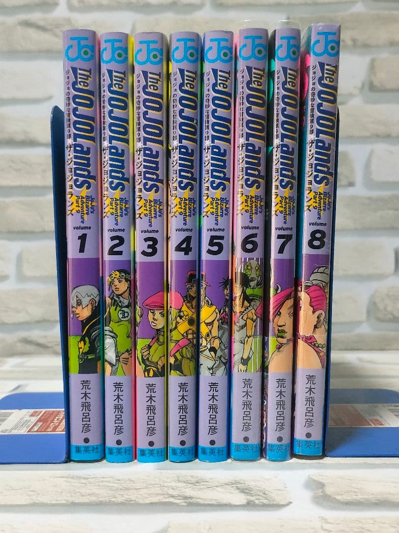 スティールボールラン　ジョジョリオン　ジョジョランズ　全巻セット