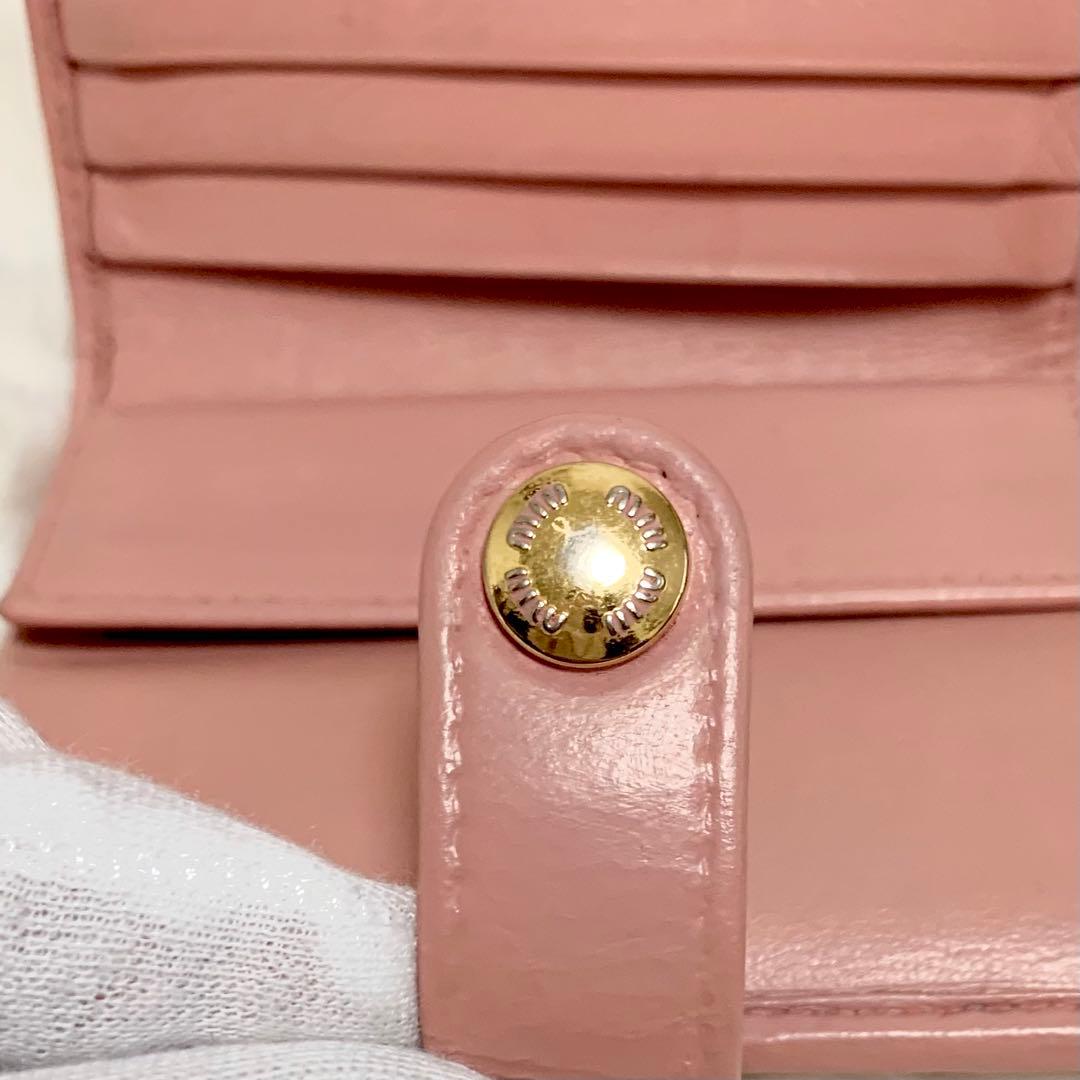 希少！miu miu マテラッセ 二つ折り財布　ベビーピンク　ウォレット