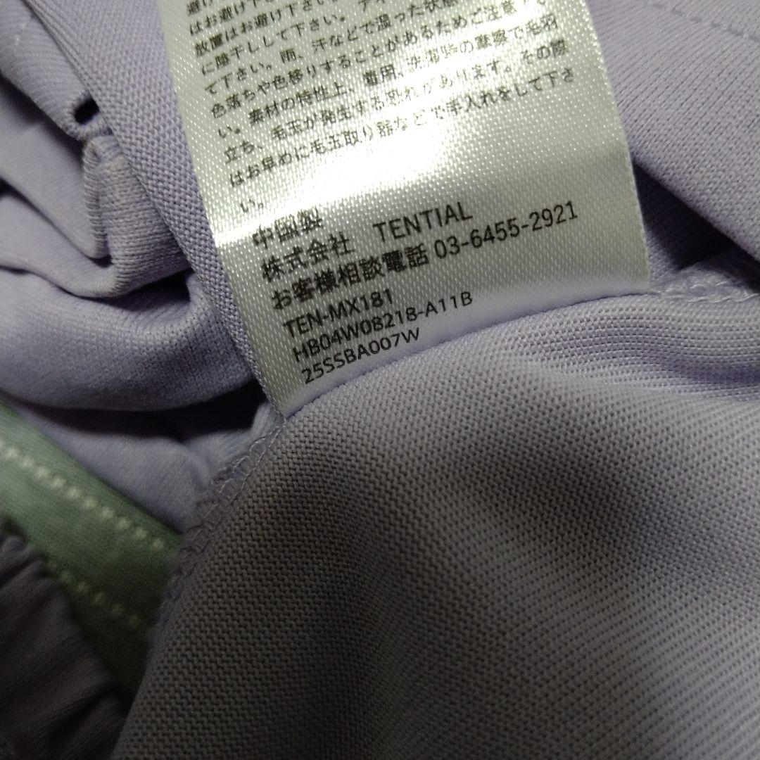 BAKUNE Dry Women's リカバリーウェア 上下セット