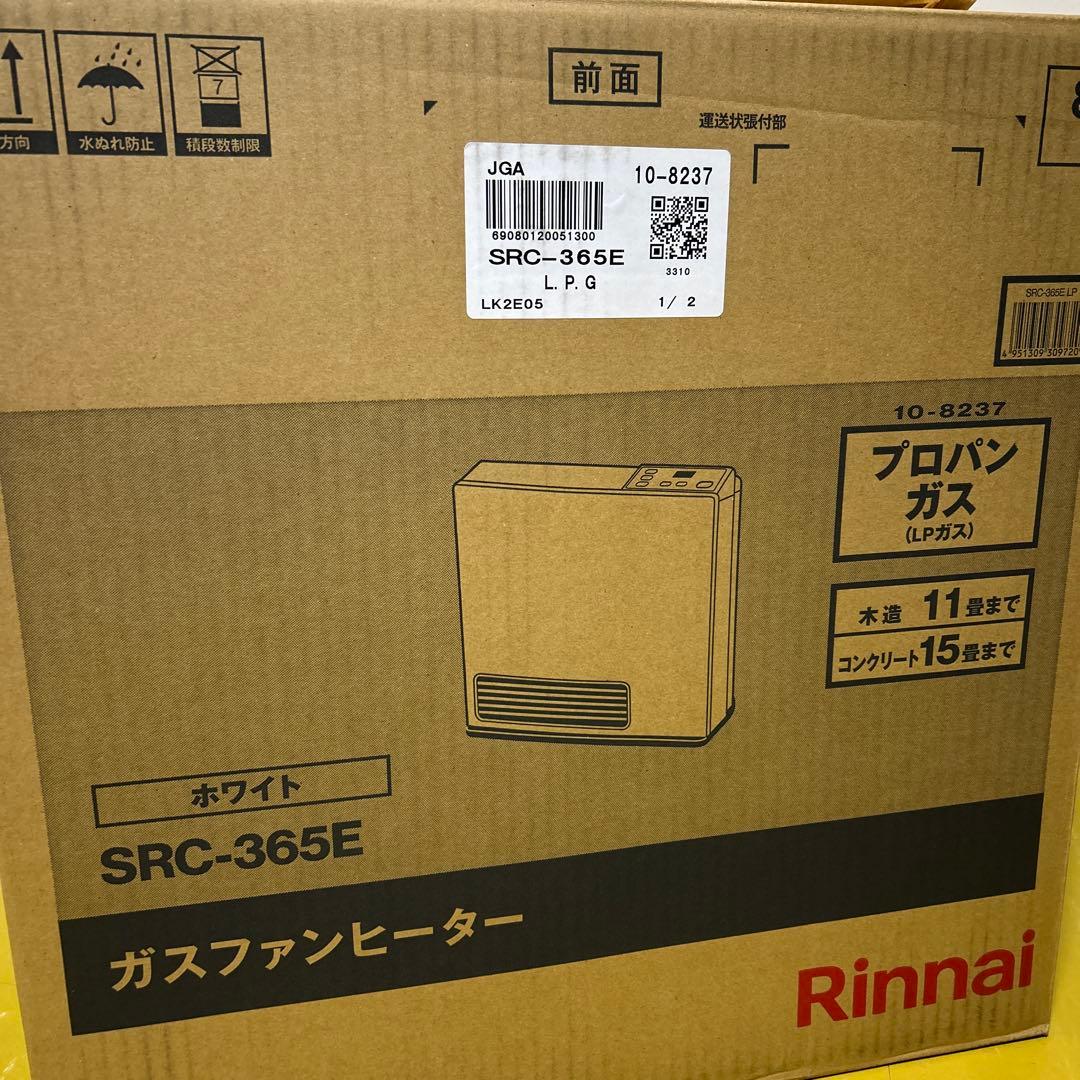Rinnai ガスファンヒーター SRC-365E