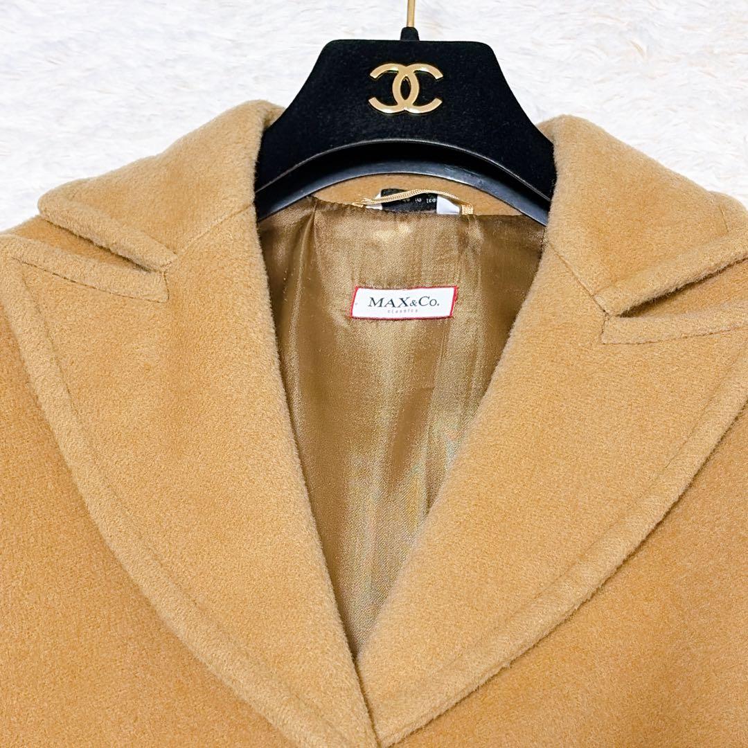 【美品】MAXMARA マックスマーラ　ロングコート　カシミヤ混　38 キャメル