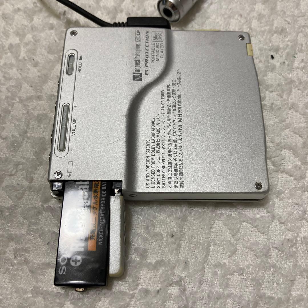 SONY MDプレーヤー　ウォークマン MZ-E710 ジャンク　取説付き　ソニ
