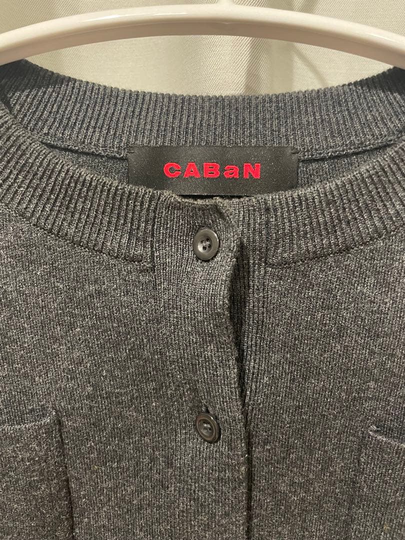 ぺろ　CABaN コットンカシミヤ　クルーネック　カーディガン　S