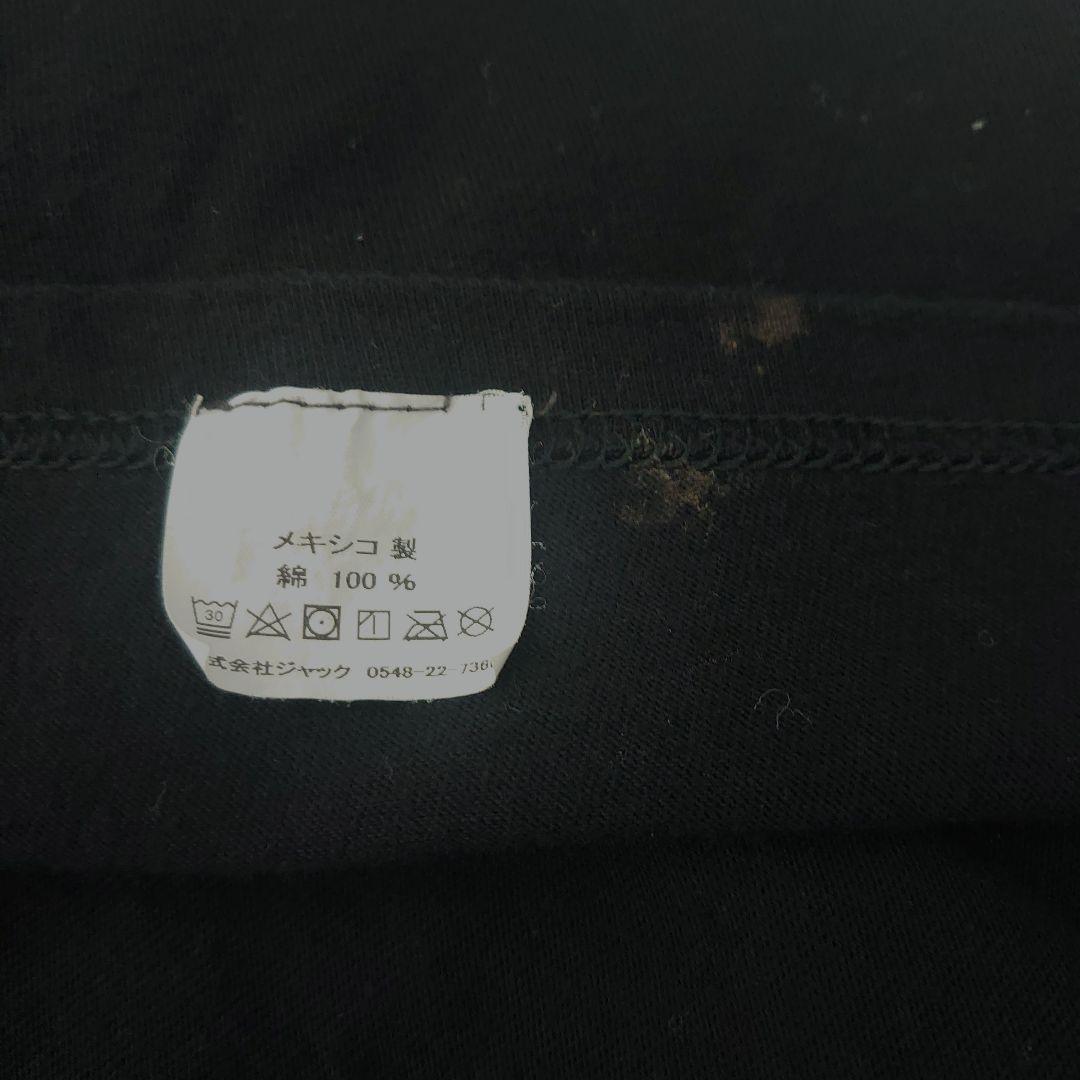 ❤ステューシー❤ STUSSY ❤ 激レアＴシャツ Ｌサイズ