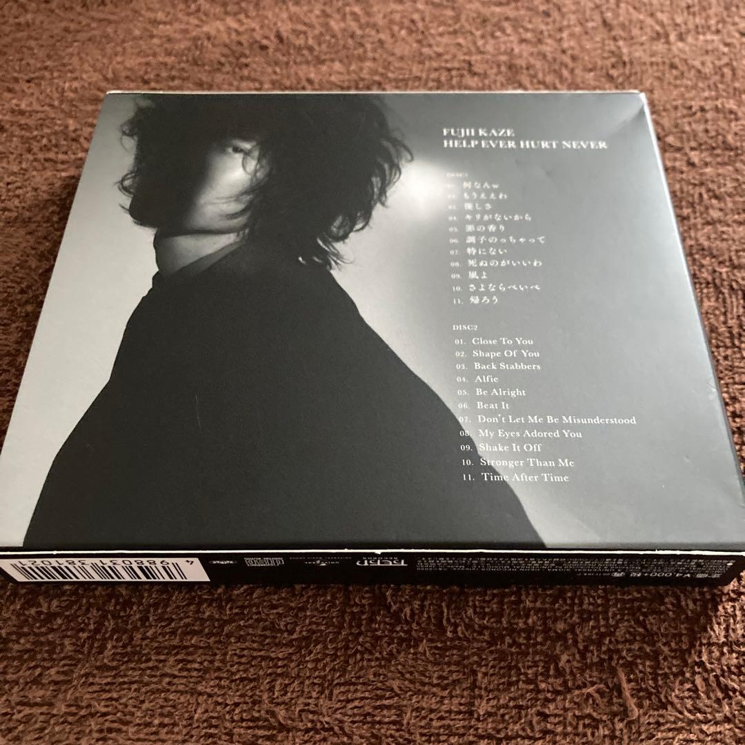 藤井風　HELP EVER HURT NEVER（初回限定盤）