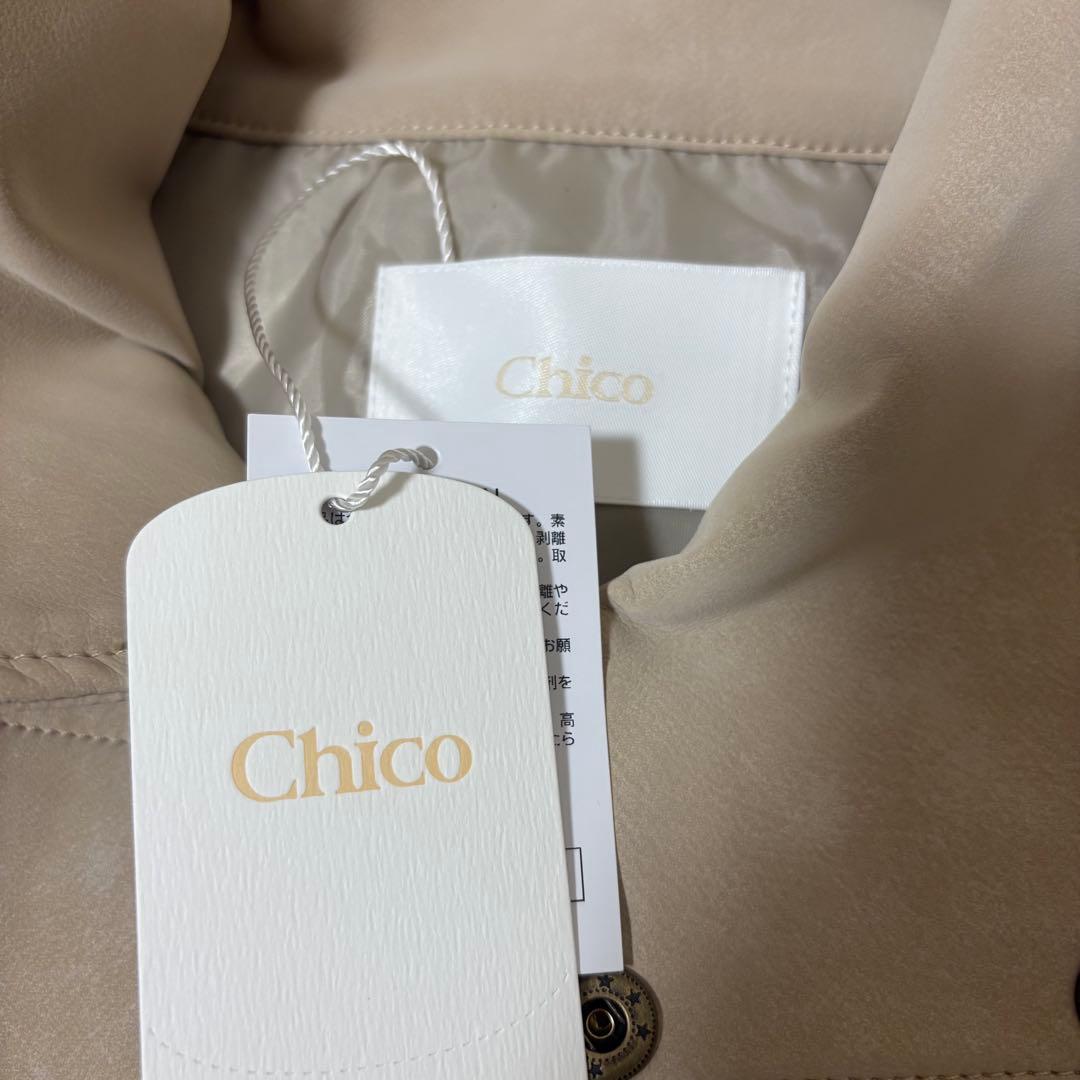 Chico チコ スタンドカラーレザールーズジャケット アイボリー