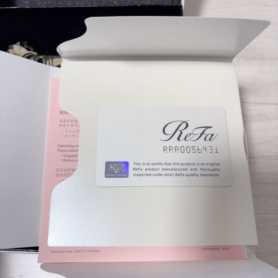 ReFaCARAT RAYブルーリファカラットレイ 美顔器ローラー【正規品】