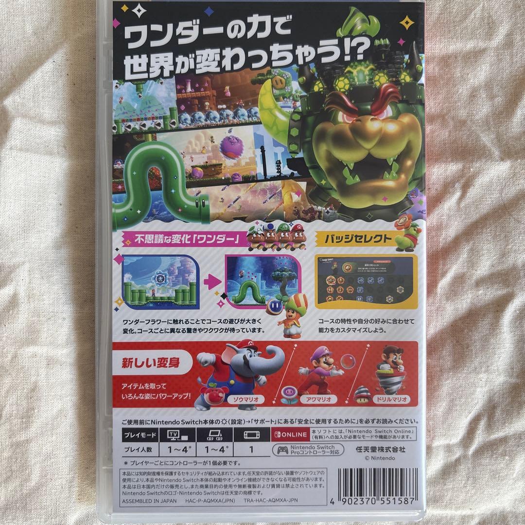 あやめ様 まとめ売り