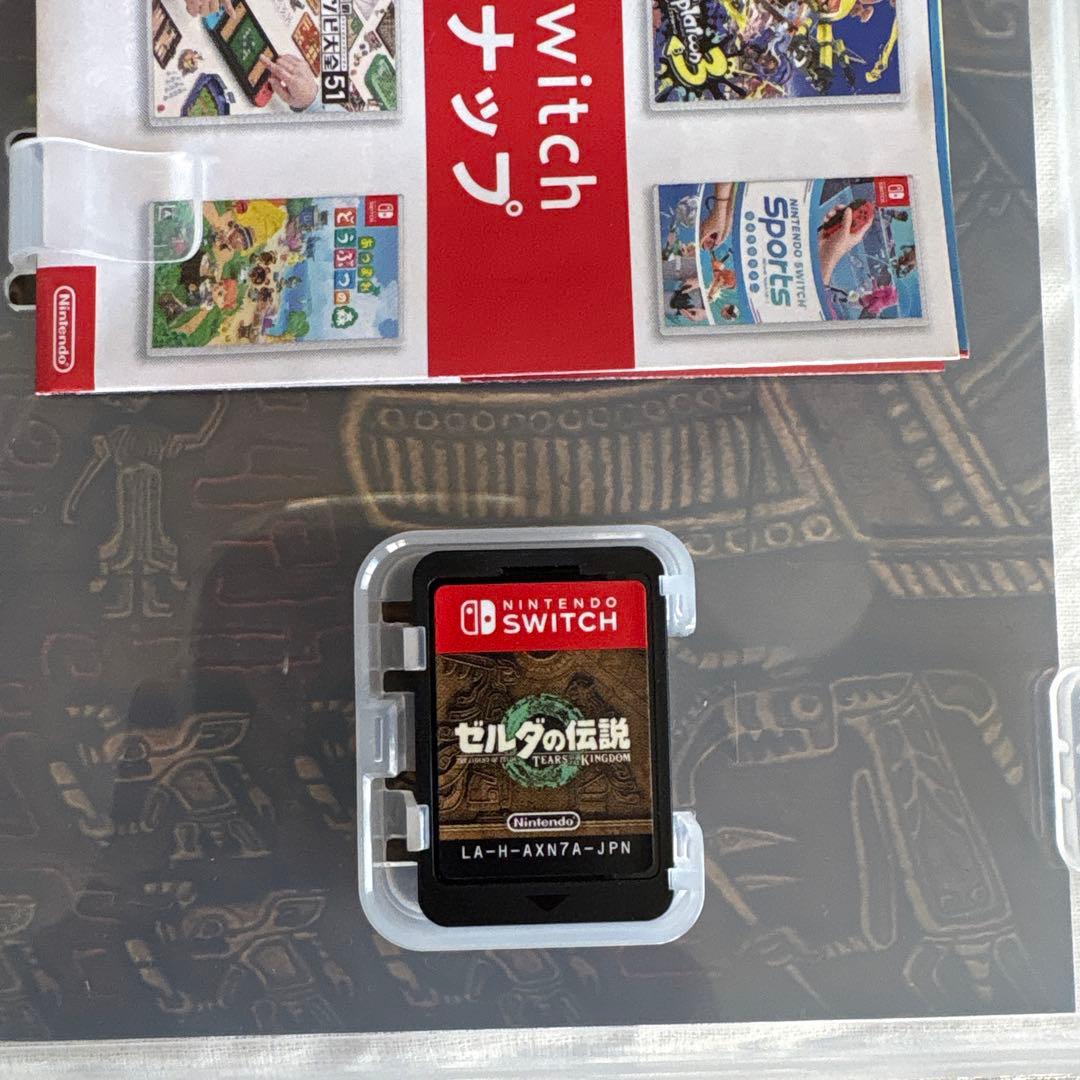 あやめ様 まとめ売り