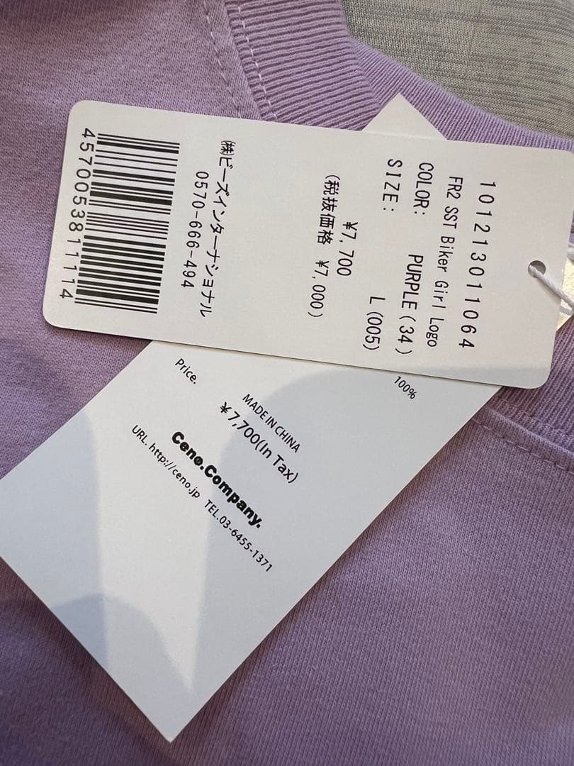 XLARGE FR２　コラボTシャツ Lサイズ