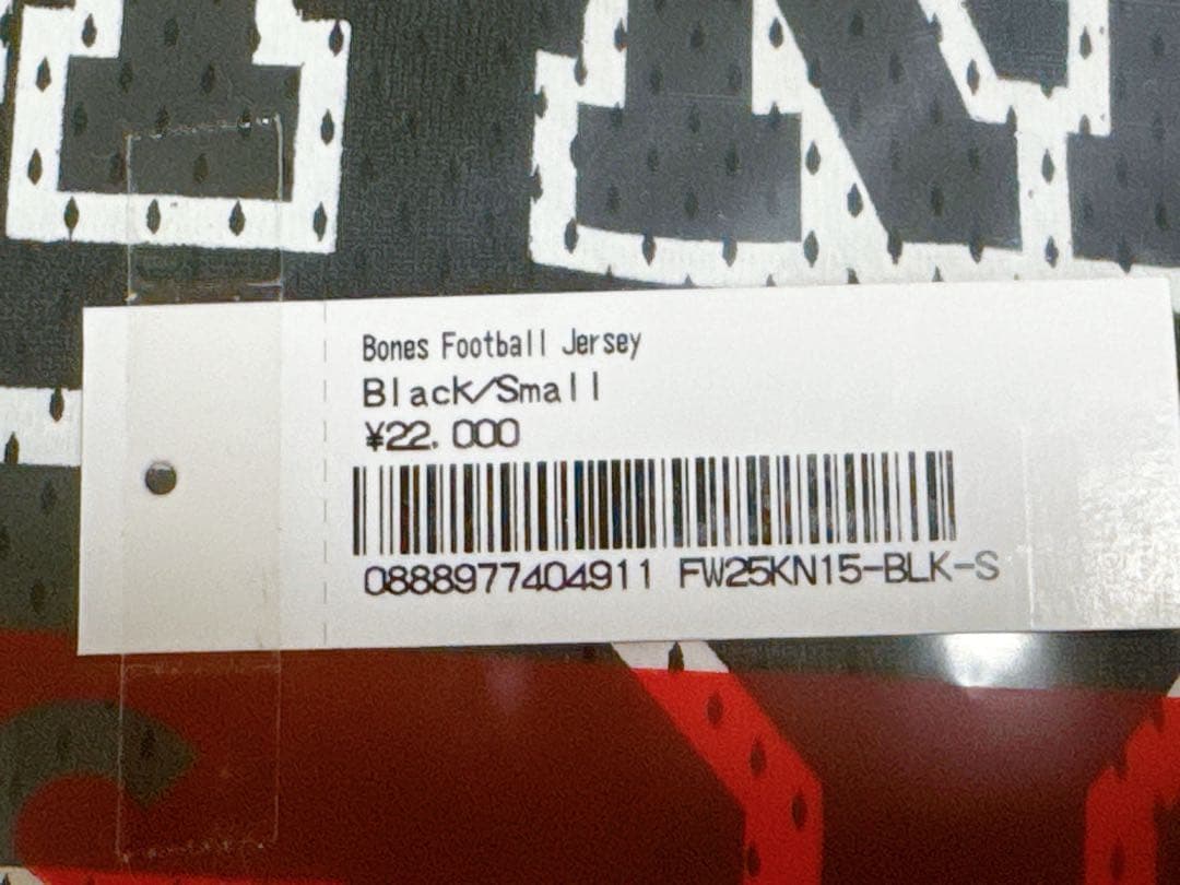 Supreme Bones Football Jersey \"Black\"美品