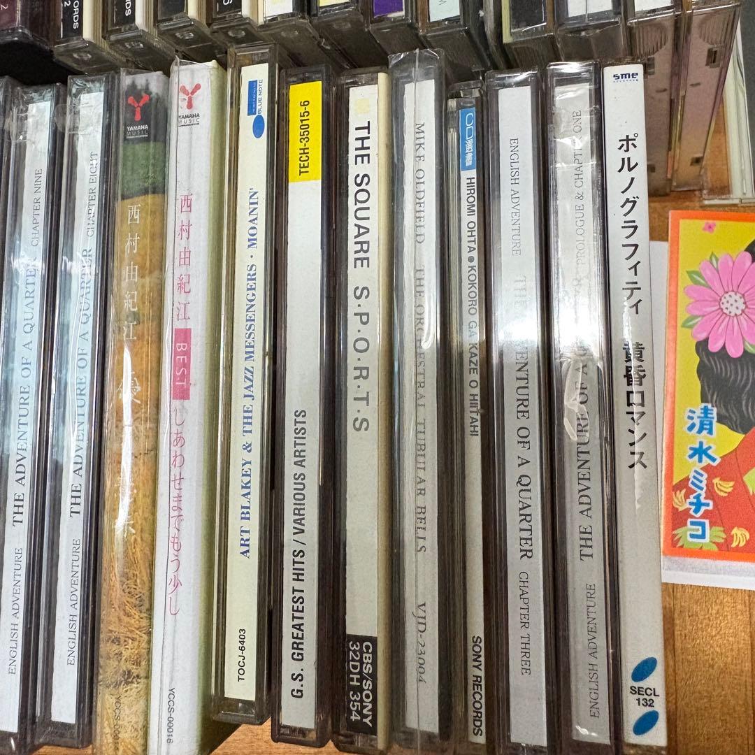 CDまとめ売り56枚セット【邦楽・洋楽・クラシック】（商品番号03）