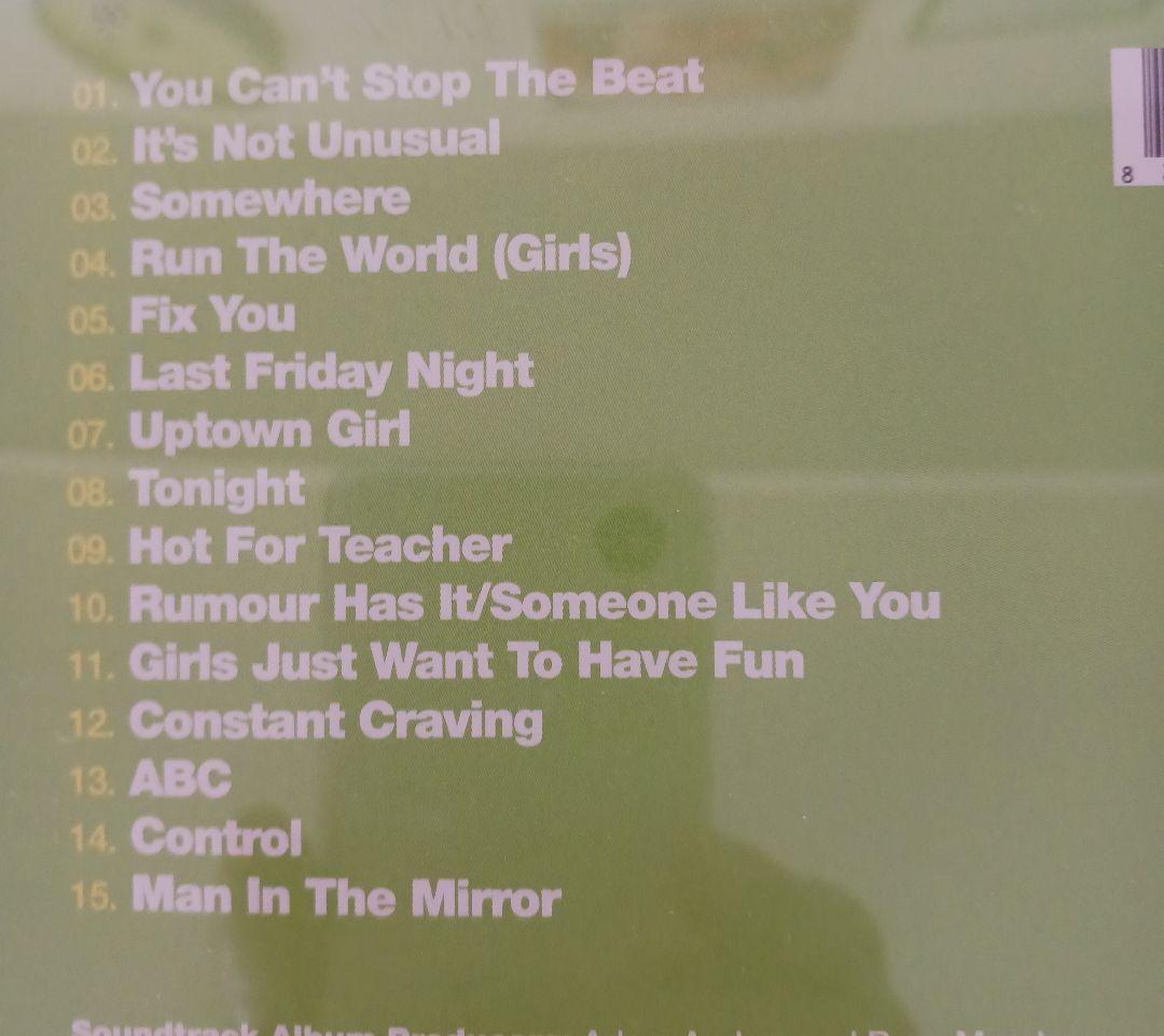 Glee The Music 13巻