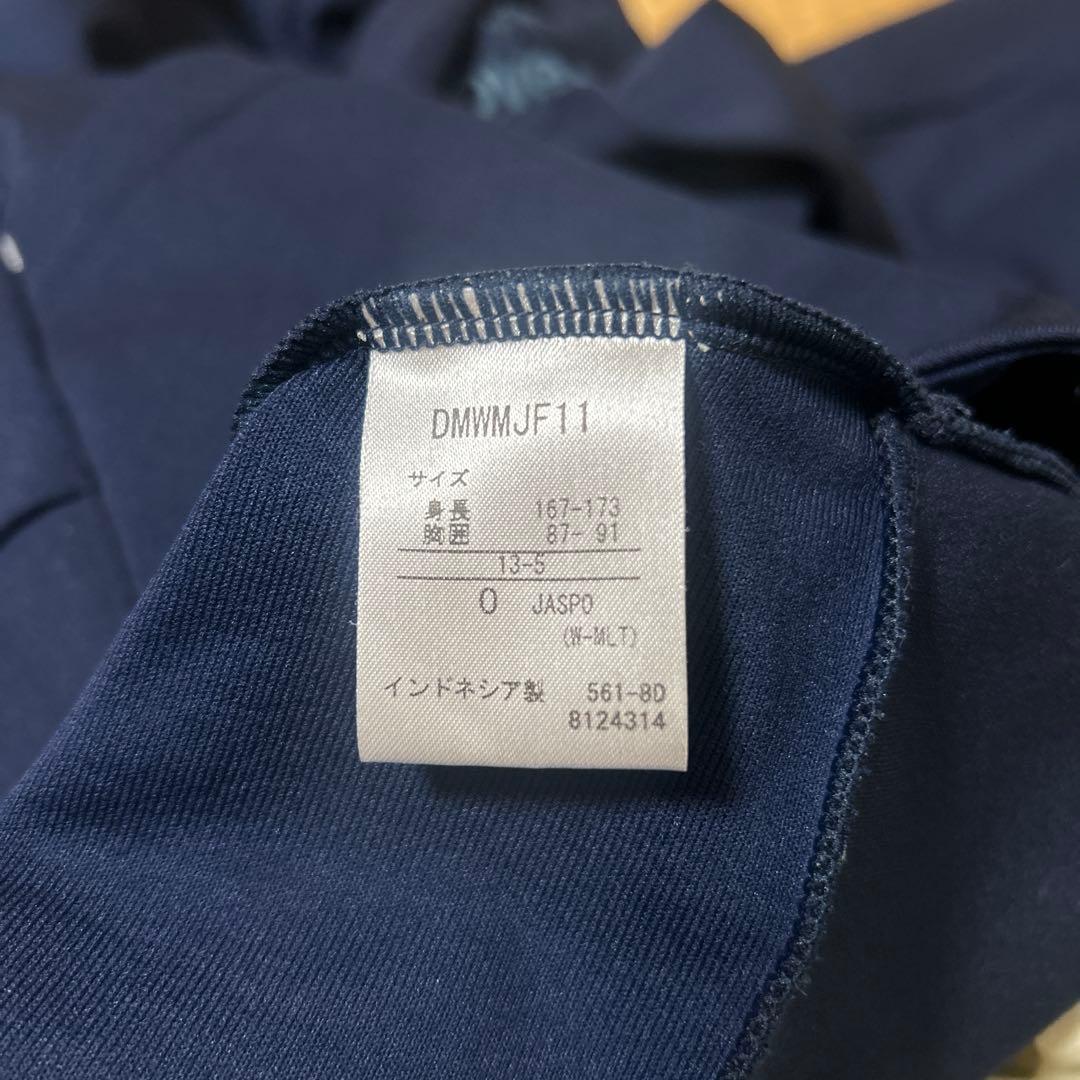 デサント　Move Sport ジャージ上下セット ネイビー　レディース