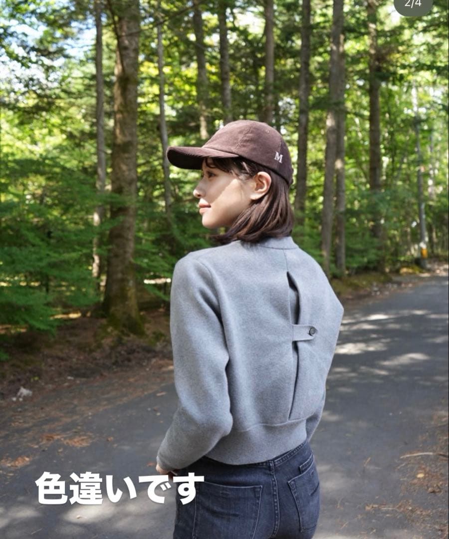 トップス laubeblanc Compact Knit Cashmere Blouson