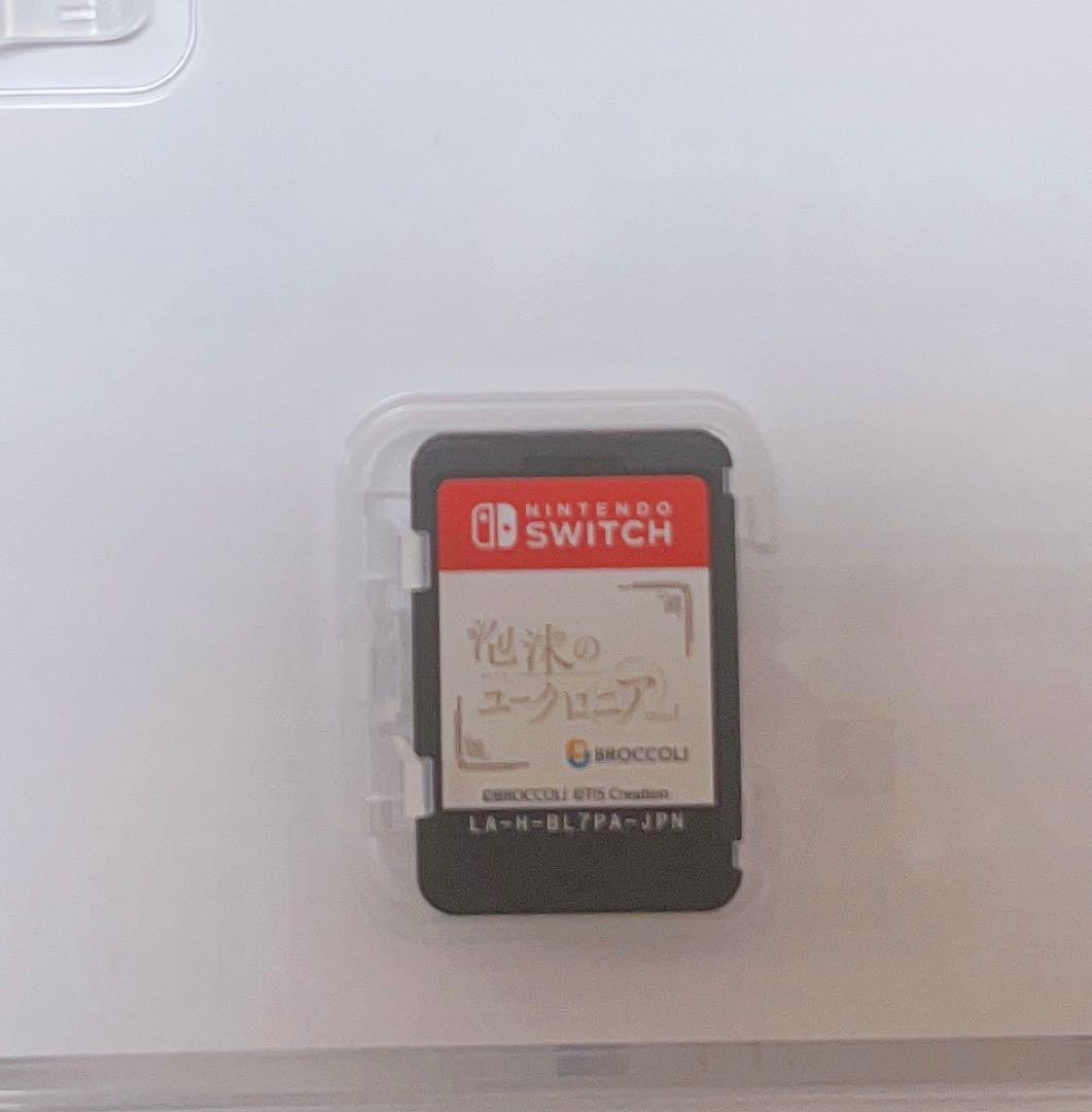 泡沫のユークロニア ユークロ Switch ソフト