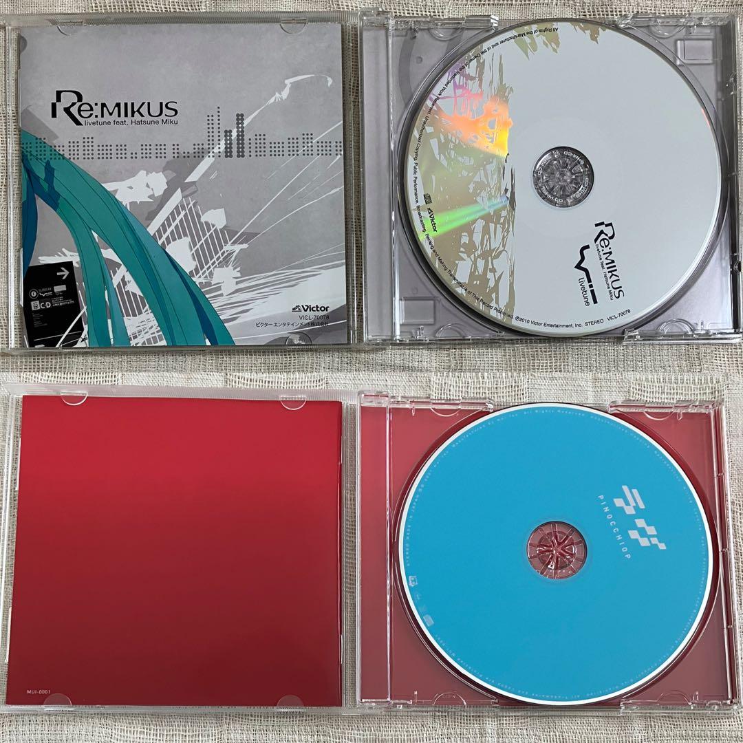VOCALOID CD7点まとめ売り