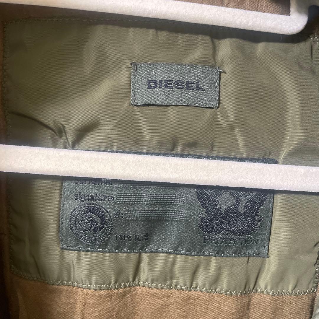 DIESEL コート