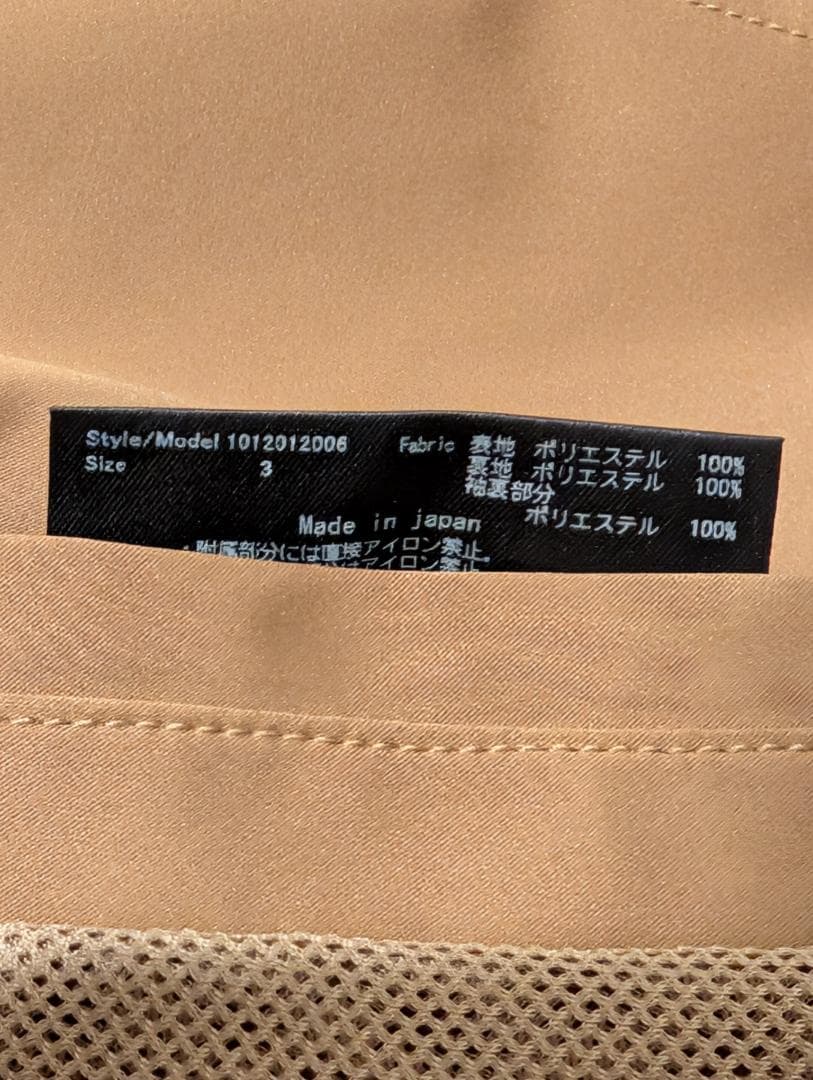定価8,6万 junhashimoto HMT WRAP M-51 ラップコート