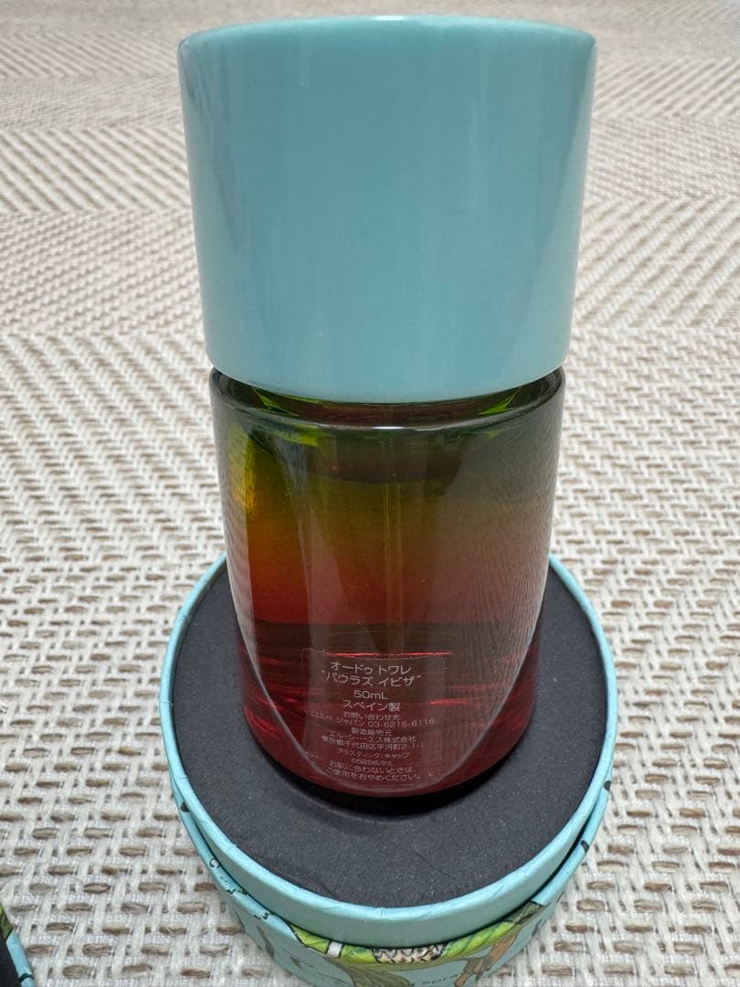LOEWE Paula's Ibiza Eau de Toilette ５０ml