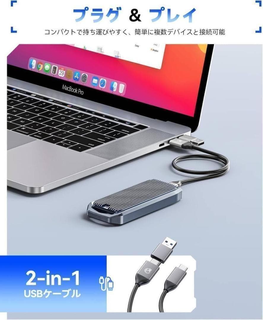 ORICO M.2 SSD 外付けケース【USB4 40Gbps超高速】NVMe