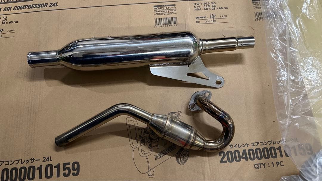 BEAMS カブC125 マフラー　JA48 JA58 騒音規制対応