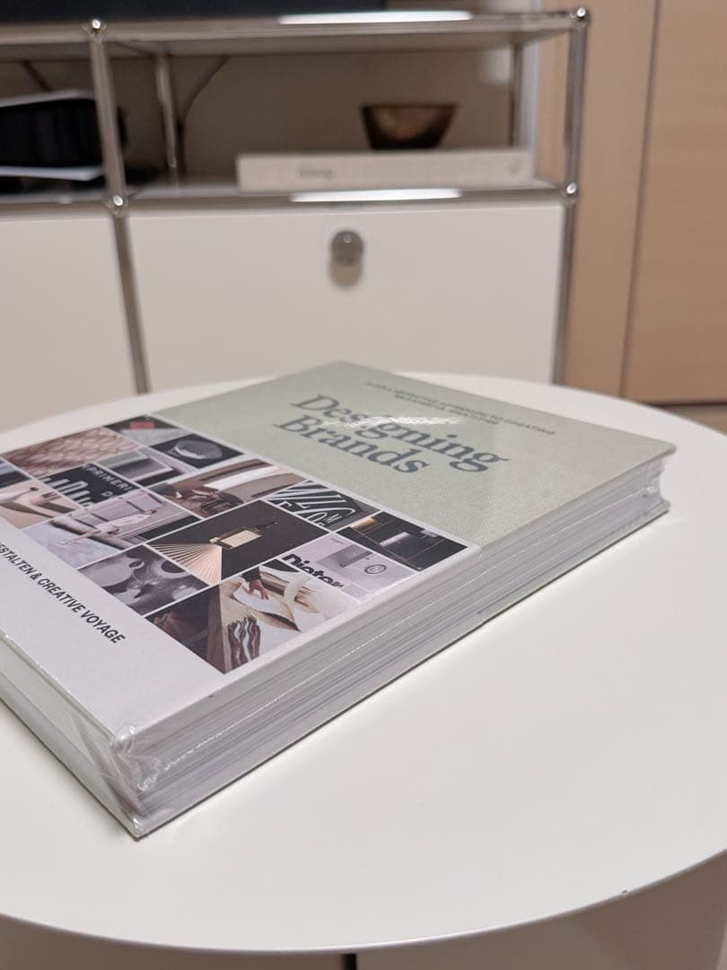 新品 Gestalten Designing Brands デザインブック 本