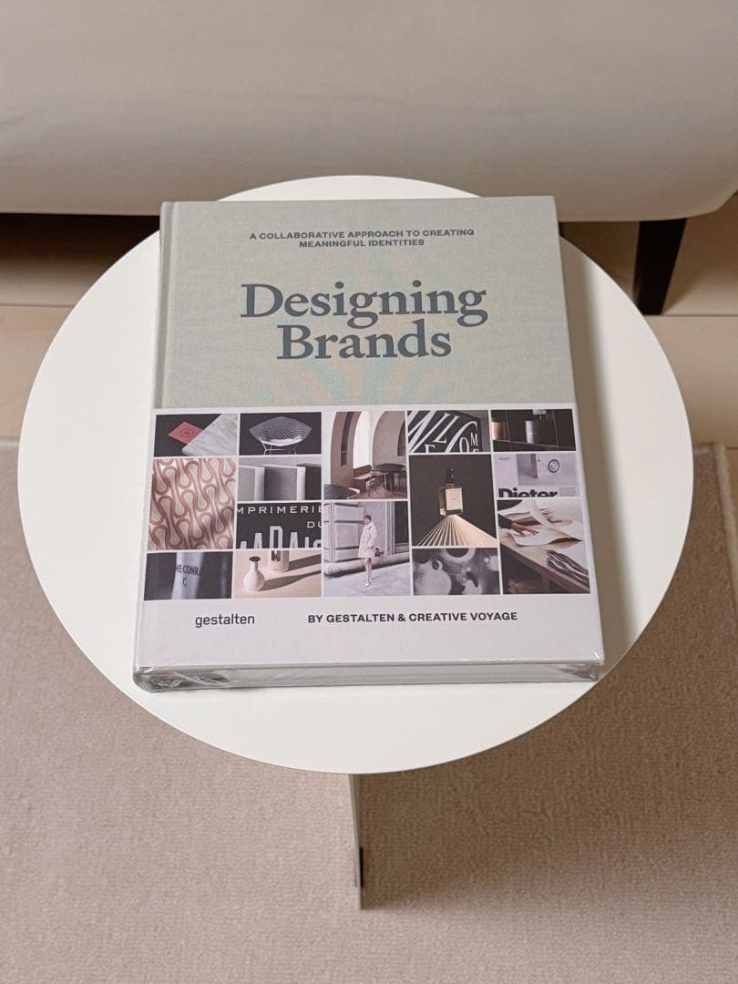 新品 Gestalten Designing Brands デザインブック 本
