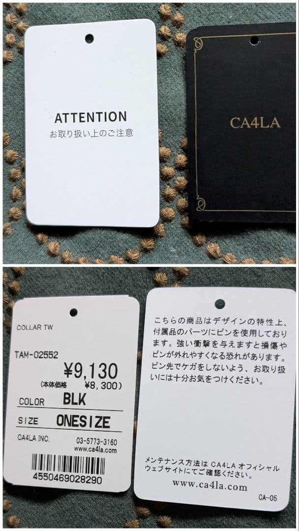 ca4la キャップ　安全ピン　試着のみ‼️