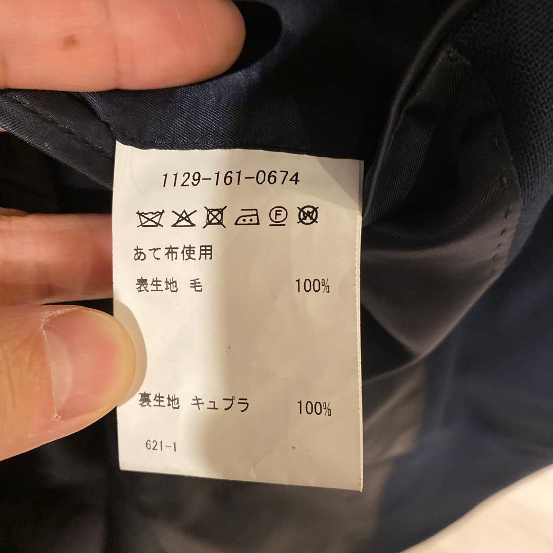 UNITED ARROWS セミオーダーブレザー ネイビー