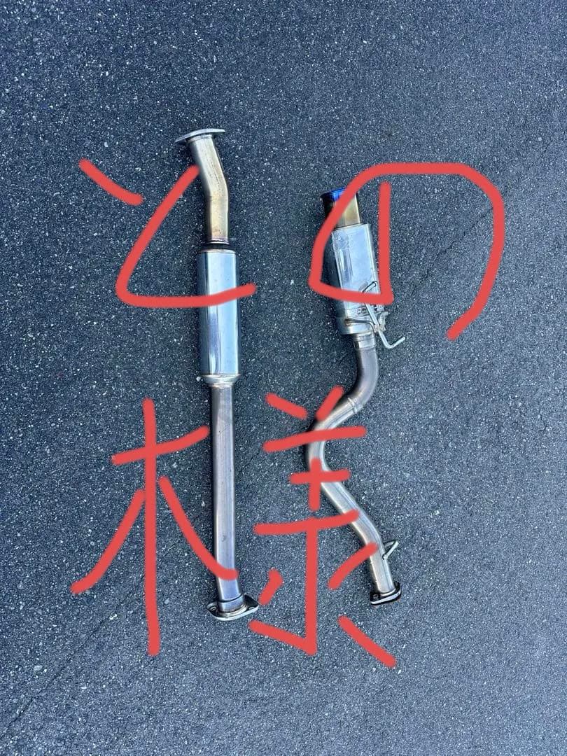 柿本GT1.0Z Racing とのです。