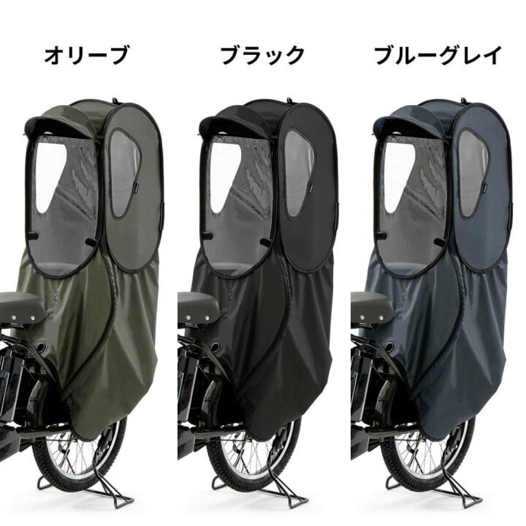 新品未使用未開封品norokkaチャイルドシートカバー