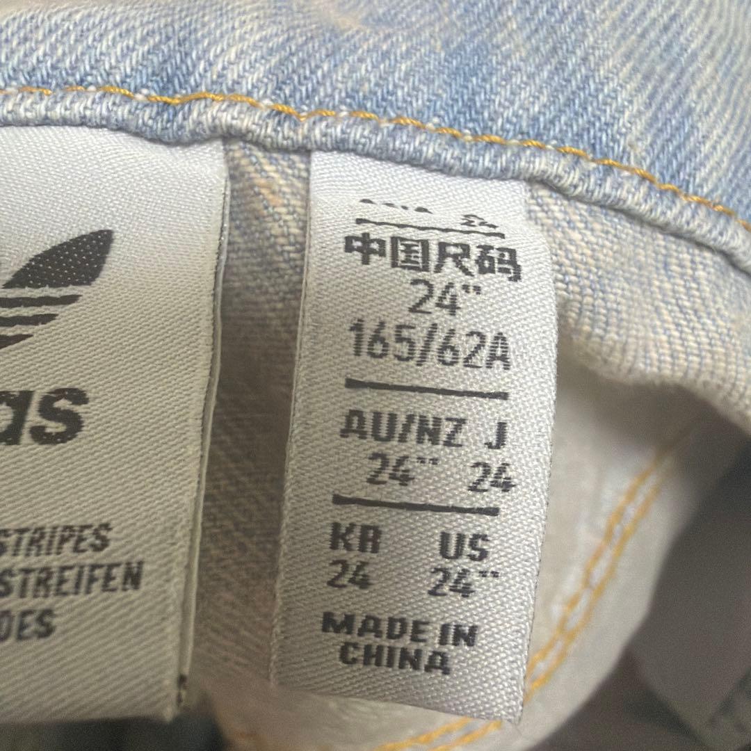 adidas デニムパンツ JX9210 24インチ　ライトブルー　ジップパンツ