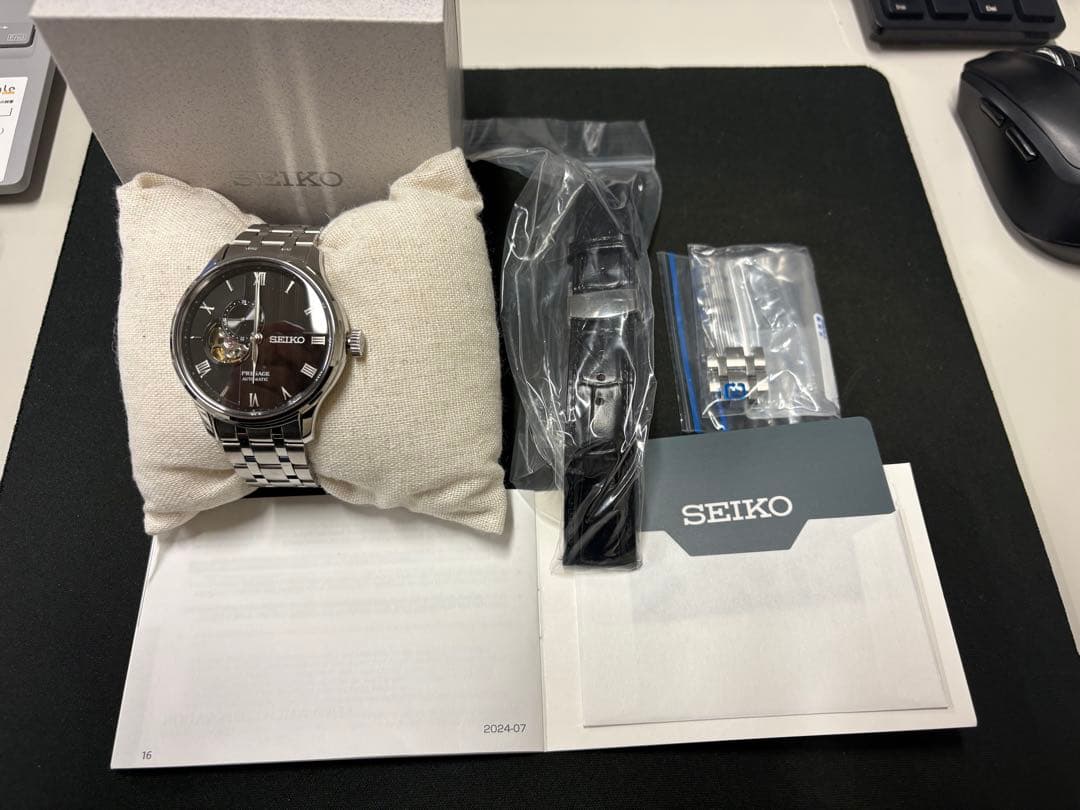 【あつや】SEIKO PRESAGE ジャパニーズガーデン