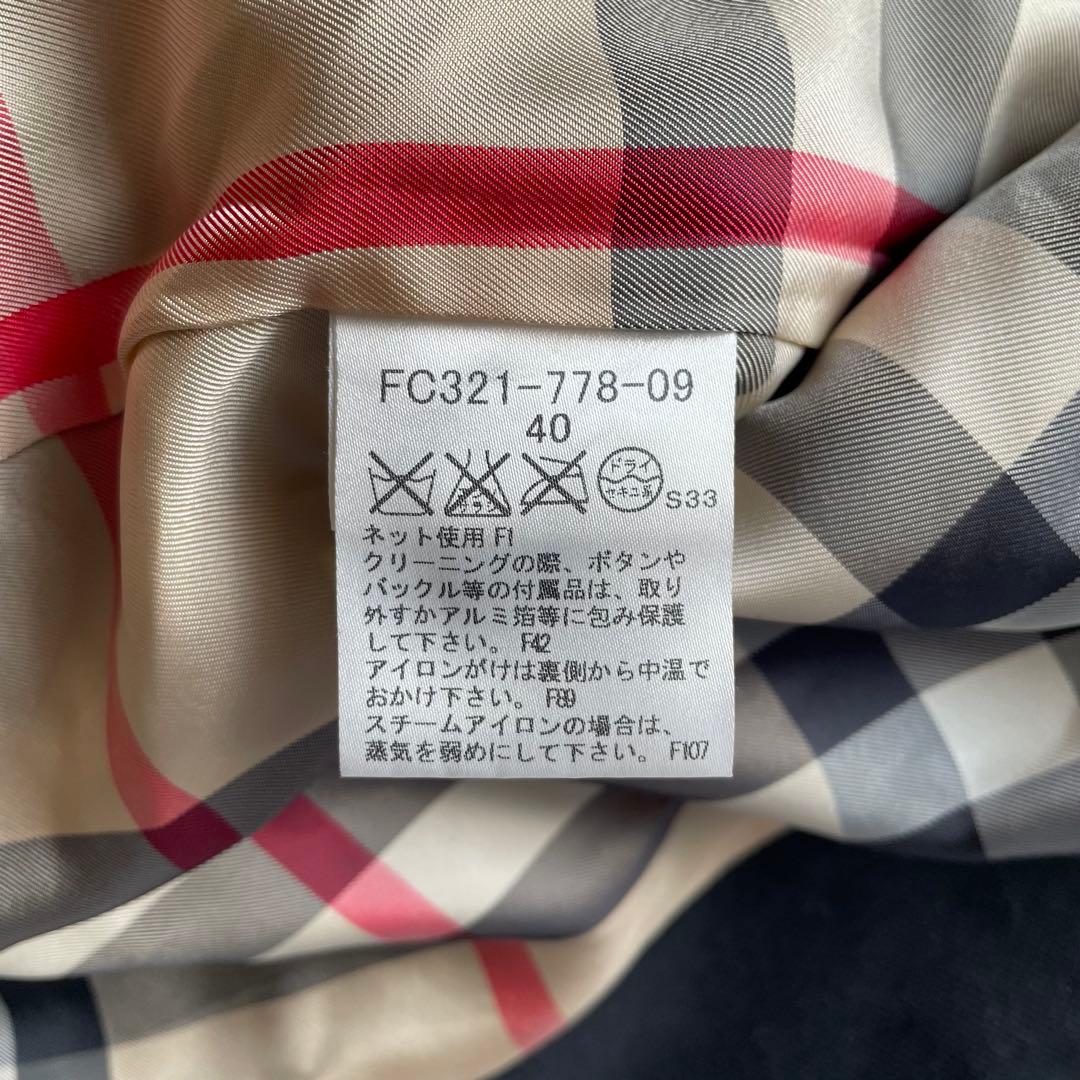 BURBERRY LONDON テーラードジャケット　ノバチェック　40