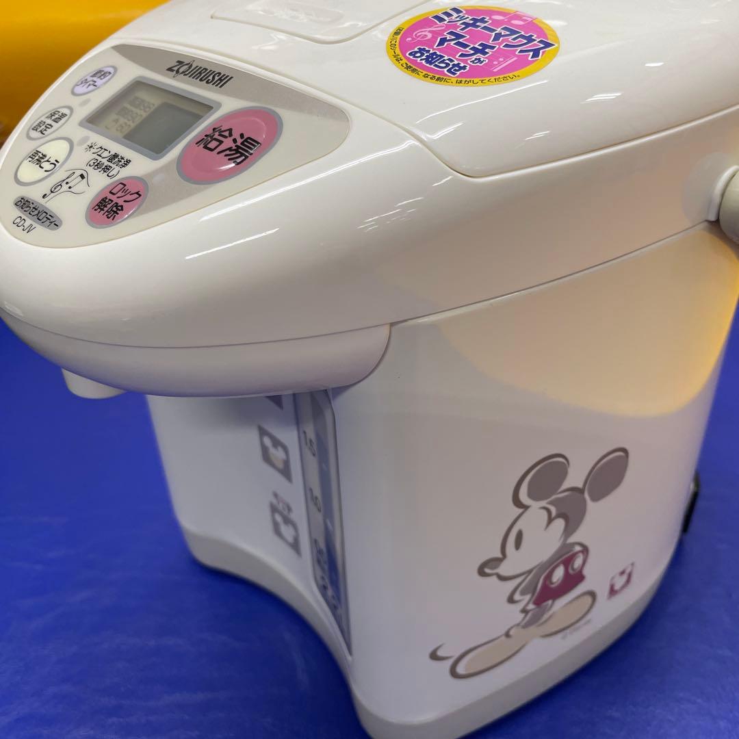 新品★象印 ZOJIRUSHI 電動給湯保温ポット CD-JV22D-EL