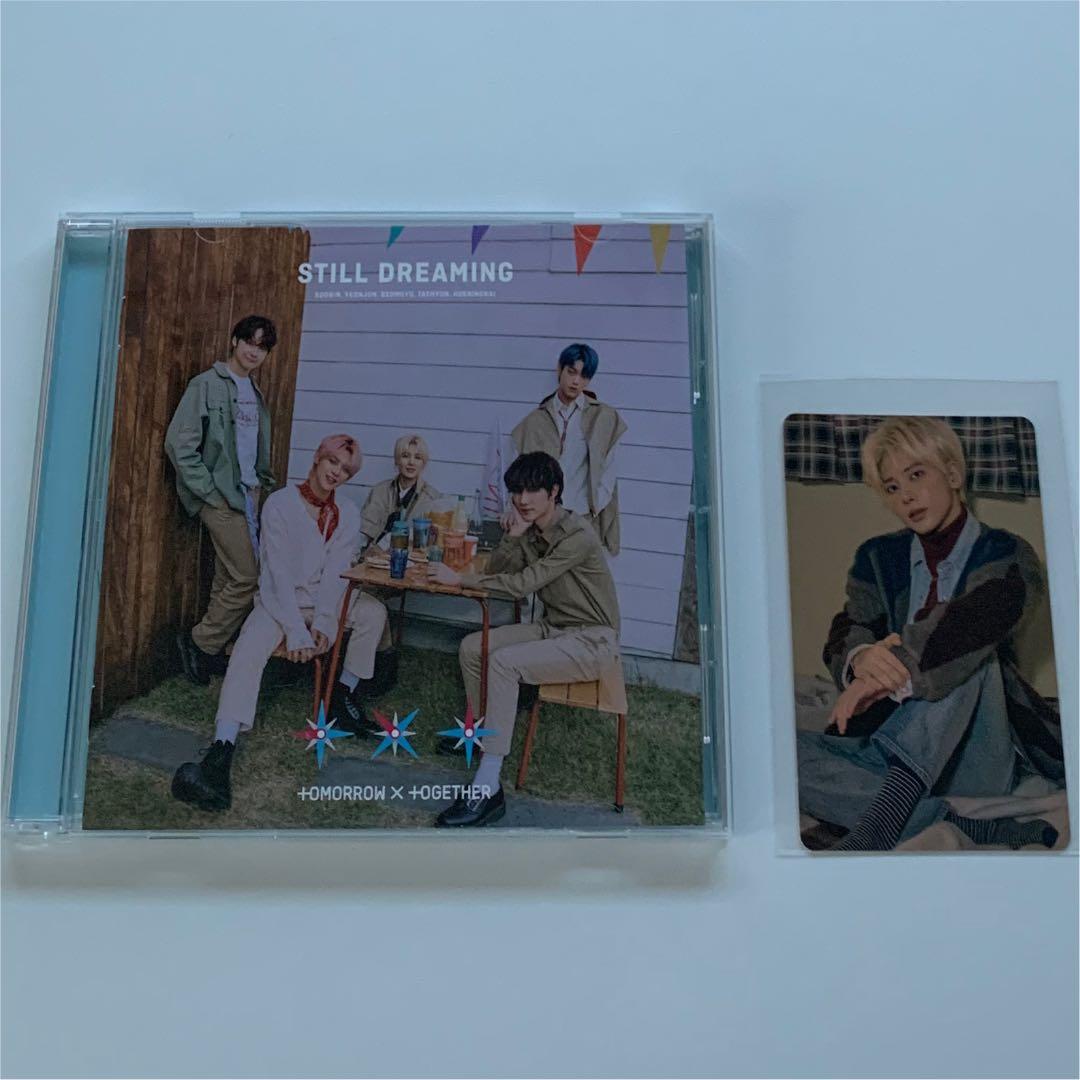 TXT still dreaming トレカ テヒョン HMV限定4形態BOX