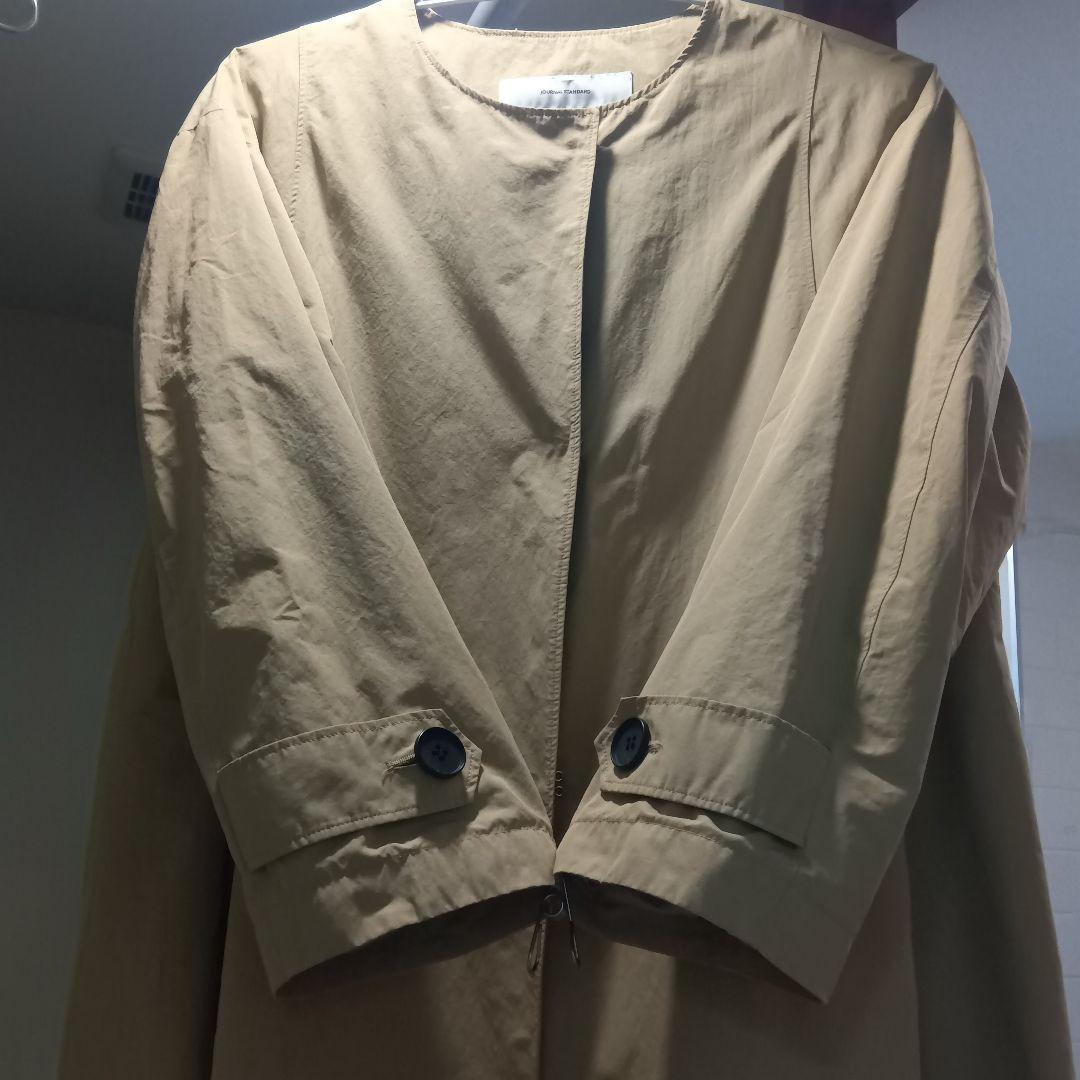JOURNAL STANDARD コットンナイロンフレアコート