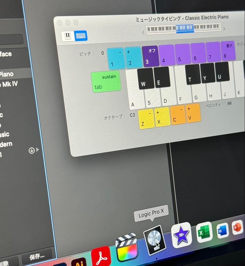 2024年OS 美品 Apple iMac SSD 1TB CAD&3D設計